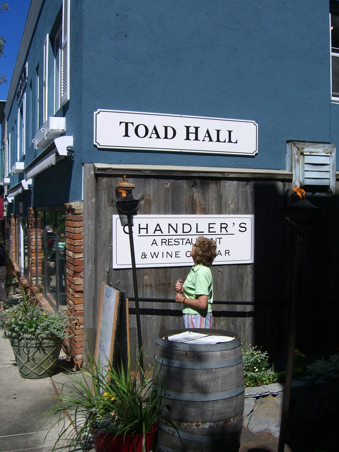 01 Toad Hall in Petoskey